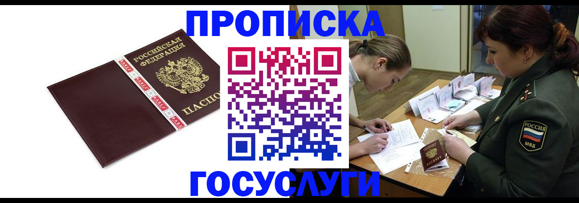 форма 3 в Оленегорске